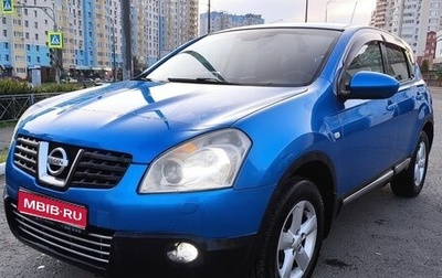 Nissan Qashqai, 2008 год, 680 000 рублей, 1 фотография
