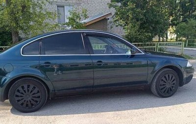 Volkswagen Passat B5+ рестайлинг, 2001 год, 395 000 рублей, 1 фотография