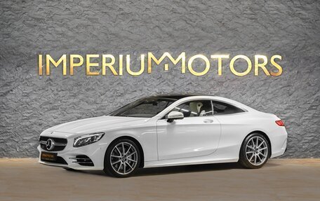 Mercedes-Benz S-Класс, 2019 год, 9 790 000 рублей, 1 фотография