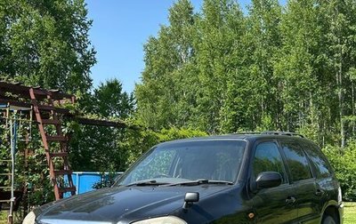 Mazda Tribute II, 2001 год, 490 000 рублей, 1 фотография