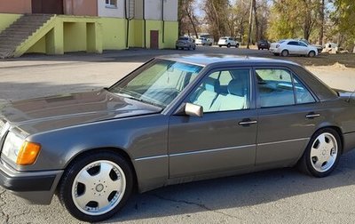 Mercedes-Benz W124, 1989 год, 670 000 рублей, 1 фотография