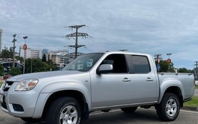 Mazda BT-50 II, 2010 год, 1 450 000 рублей, 1 фотография