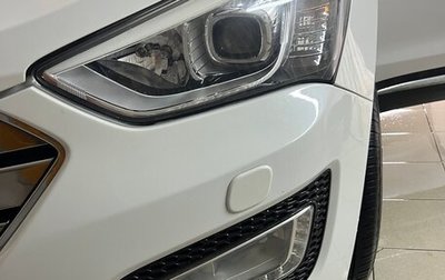 Hyundai Santa Fe III рестайлинг, 2013 год, 2 200 000 рублей, 1 фотография