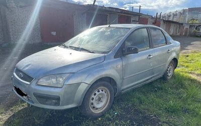 Ford Focus II рестайлинг, 2007 год, 150 000 рублей, 1 фотография