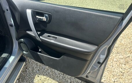 Nissan Qashqai, 2007 год, 450 000 рублей, 23 фотография