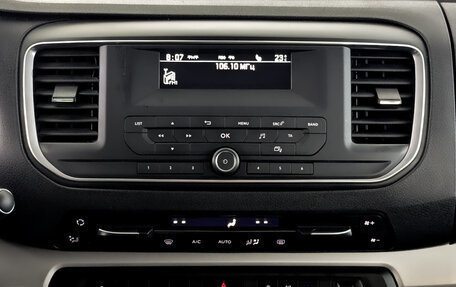 Peugeot Traveller I, 2021 год, 2 545 000 рублей, 16 фотография