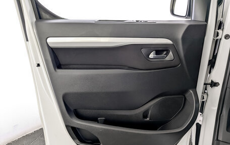 Peugeot Traveller I, 2021 год, 2 545 000 рублей, 20 фотография