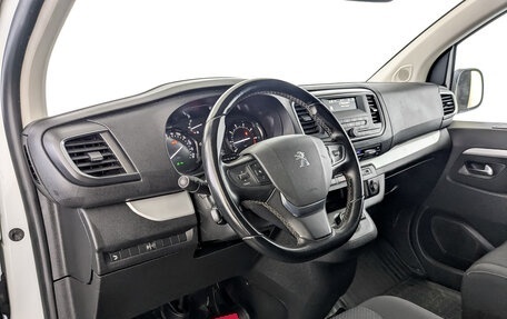 Peugeot Traveller I, 2021 год, 2 545 000 рублей, 17 фотография