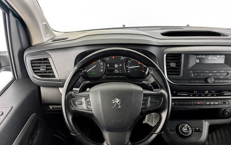 Peugeot Traveller I, 2021 год, 2 545 000 рублей, 22 фотография