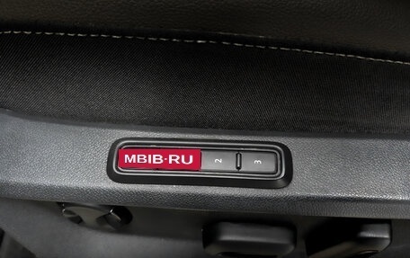 Volkswagen Teramont I, 2021 год, 4 205 000 рублей, 22 фотография