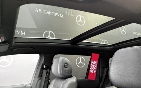 Mercedes-Benz GLS, 2020 год, 8 350 000 рублей, 24 фотография