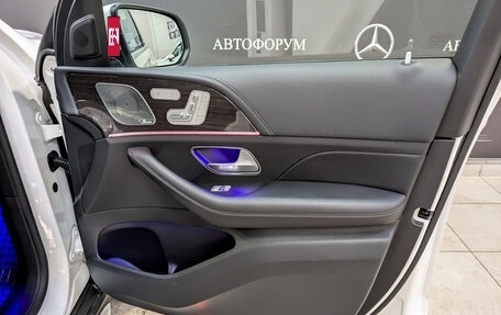 Mercedes-Benz GLS, 2020 год, 8 350 000 рублей, 26 фотография