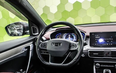 Geely Coolray I, 2021 год, 1 500 000 рублей, 14 фотография