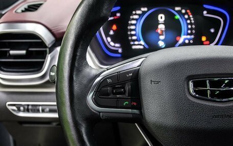 Geely Coolray I, 2021 год, 1 500 000 рублей, 16 фотография