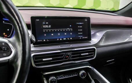Geely Coolray I, 2021 год, 1 500 000 рублей, 18 фотография