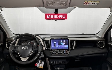 Toyota RAV4, 2013 год, 1 750 000 рублей, 14 фотография