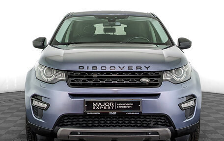Land Rover Discovery Sport I рестайлинг, 2019 год, 2 990 000 рублей, 2 фотография