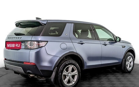 Land Rover Discovery Sport I рестайлинг, 2019 год, 2 990 000 рублей, 5 фотография