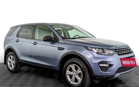 Land Rover Discovery Sport I рестайлинг, 2019 год, 2 990 000 рублей, 3 фотография