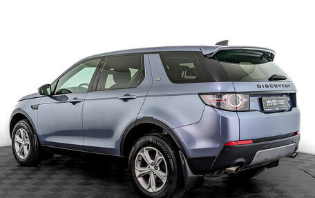 Land Rover Discovery Sport I рестайлинг, 2019 год, 2 990 000 рублей, 7 фотография