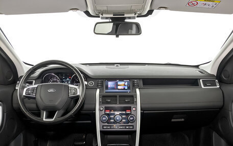 Land Rover Discovery Sport I рестайлинг, 2019 год, 2 990 000 рублей, 14 фотография