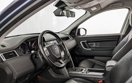 Land Rover Discovery Sport I рестайлинг, 2019 год, 2 990 000 рублей, 16 фотография
