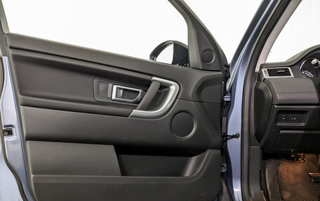 Land Rover Discovery Sport I рестайлинг, 2019 год, 2 990 000 рублей, 19 фотография
