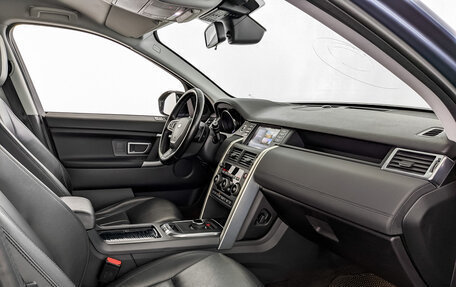 Land Rover Discovery Sport I рестайлинг, 2019 год, 2 990 000 рублей, 11 фотография