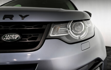 Land Rover Discovery Sport I рестайлинг, 2019 год, 2 990 000 рублей, 17 фотография