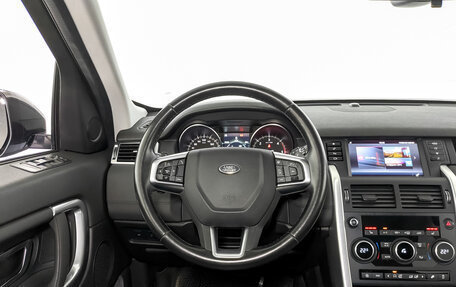 Land Rover Discovery Sport I рестайлинг, 2019 год, 2 990 000 рублей, 22 фотография