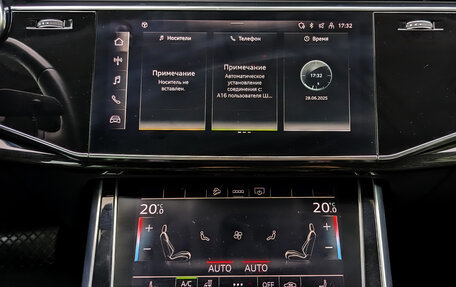 Audi Q7, 2021 год, 7 550 000 рублей, 15 фотография