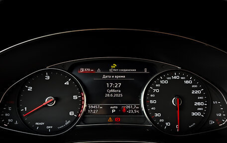 Audi Q7, 2021 год, 7 550 000 рублей, 13 фотография