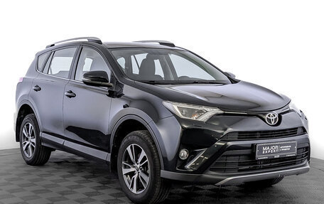 Toyota RAV4, 2016 год, 2 200 000 рублей, 3 фотография