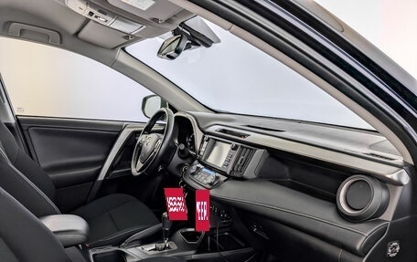 Toyota RAV4, 2016 год, 2 200 000 рублей, 11 фотография