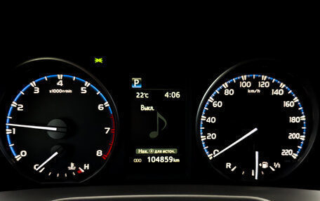 Toyota RAV4, 2016 год, 2 200 000 рублей, 13 фотография