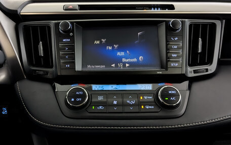 Toyota RAV4, 2016 год, 2 200 000 рублей, 15 фотография