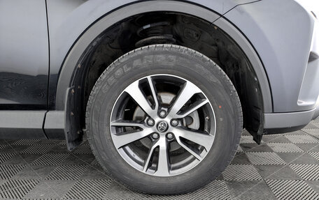 Toyota RAV4, 2016 год, 2 200 000 рублей, 18 фотография