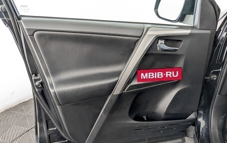 Toyota RAV4, 2016 год, 2 200 000 рублей, 19 фотография