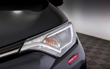 Toyota RAV4, 2016 год, 2 200 000 рублей, 17 фотография
