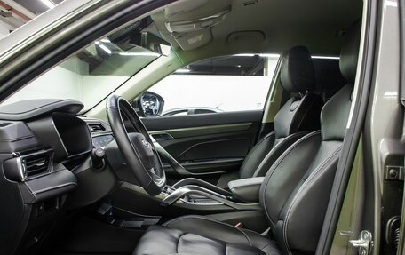 Geely Atlas, 2023 год, 2 250 000 рублей, 12 фотография