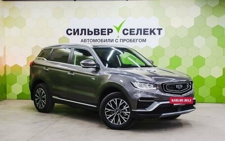 Geely Atlas, 2023 год, 2 250 000 рублей, 5 фотография