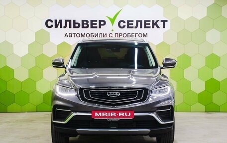 Geely Atlas, 2023 год, 2 250 000 рублей, 3 фотография