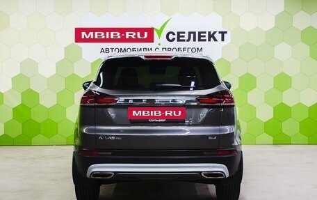 Geely Atlas, 2023 год, 2 250 000 рублей, 4 фотография