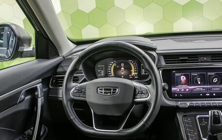 Geely Atlas, 2023 год, 2 250 000 рублей, 15 фотография