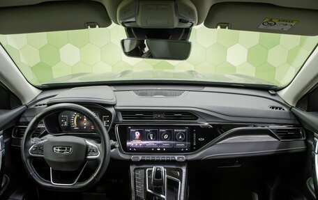 Geely Atlas, 2023 год, 2 250 000 рублей, 14 фотография