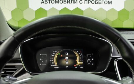 Geely Atlas, 2023 год, 2 250 000 рублей, 16 фотография