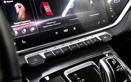 Geely Atlas, 2023 год, 2 250 000 рублей, 21 фотография