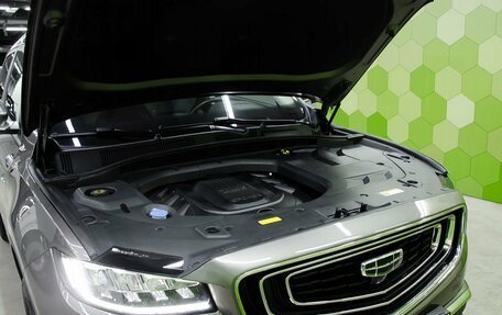 Geely Atlas, 2023 год, 2 250 000 рублей, 27 фотография