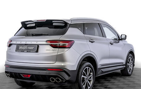 Geely Coolray I, 2023 год, 1 850 000 рублей, 5 фотография