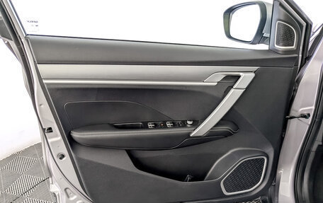 Geely Coolray I, 2023 год, 1 850 000 рублей, 19 фотография